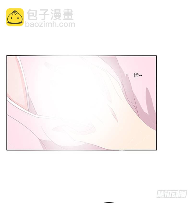 将军请注意你的手-第49话
