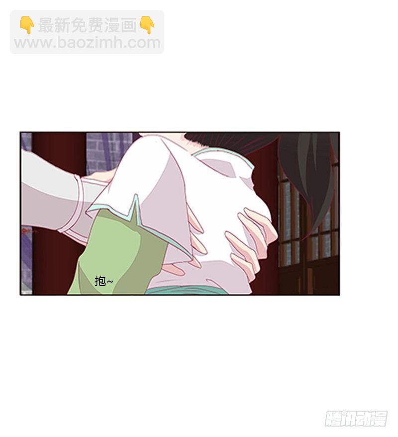 湛儿的小弟弟(1/2)-第51话