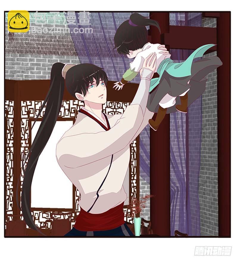 湛儿的小弟弟(1/2)-第51话