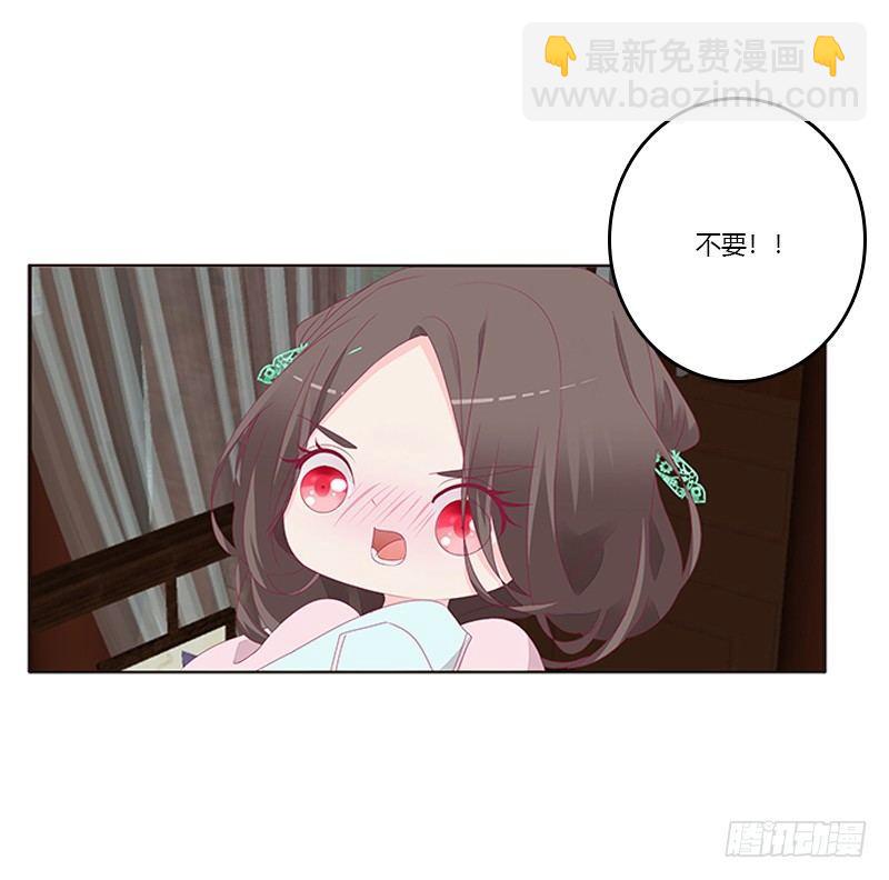 坏坏的将军(1/2)-第53话