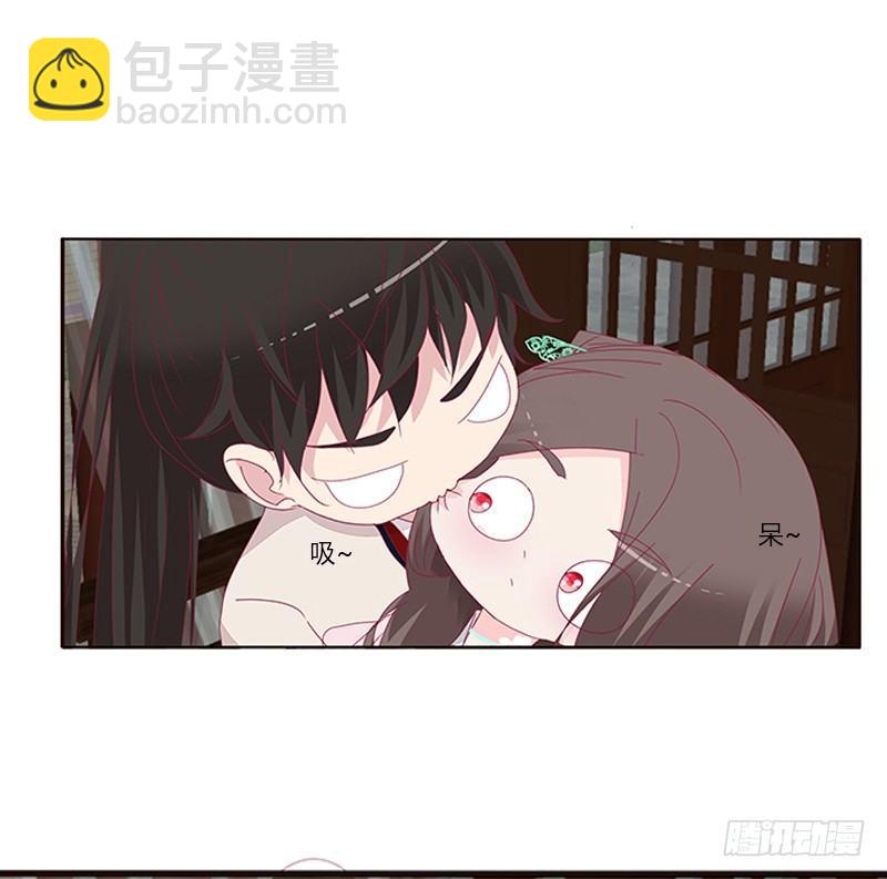 坏坏的将军(1/2)-第53话