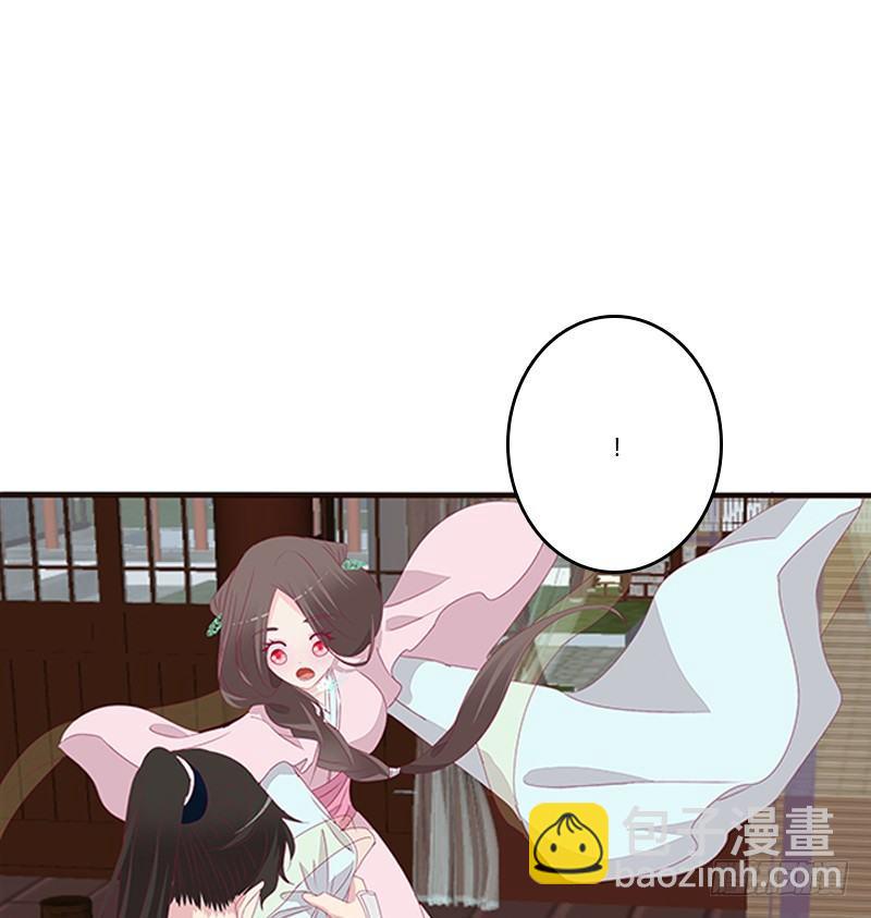 坏坏的将军(1/2)-第53话