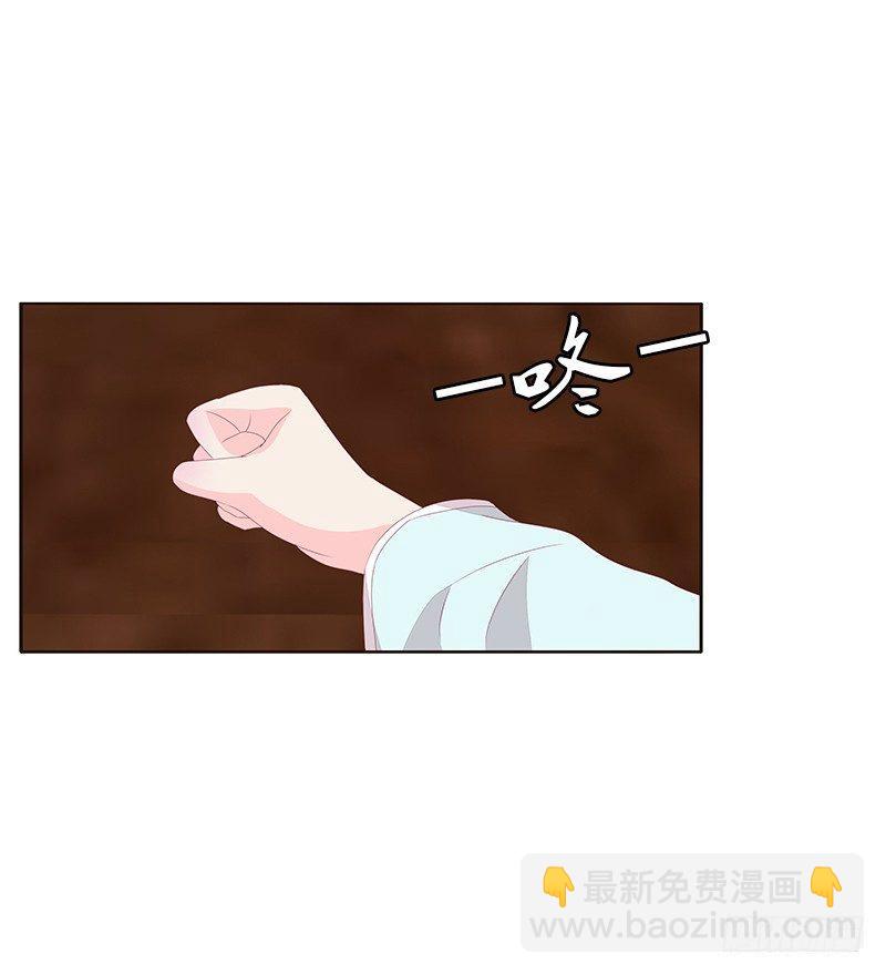 坏坏的将军(1/2)-第53话