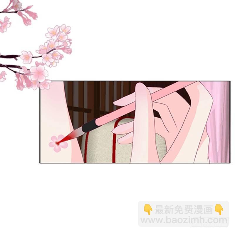 坏坏的将军(1/2)-第53话