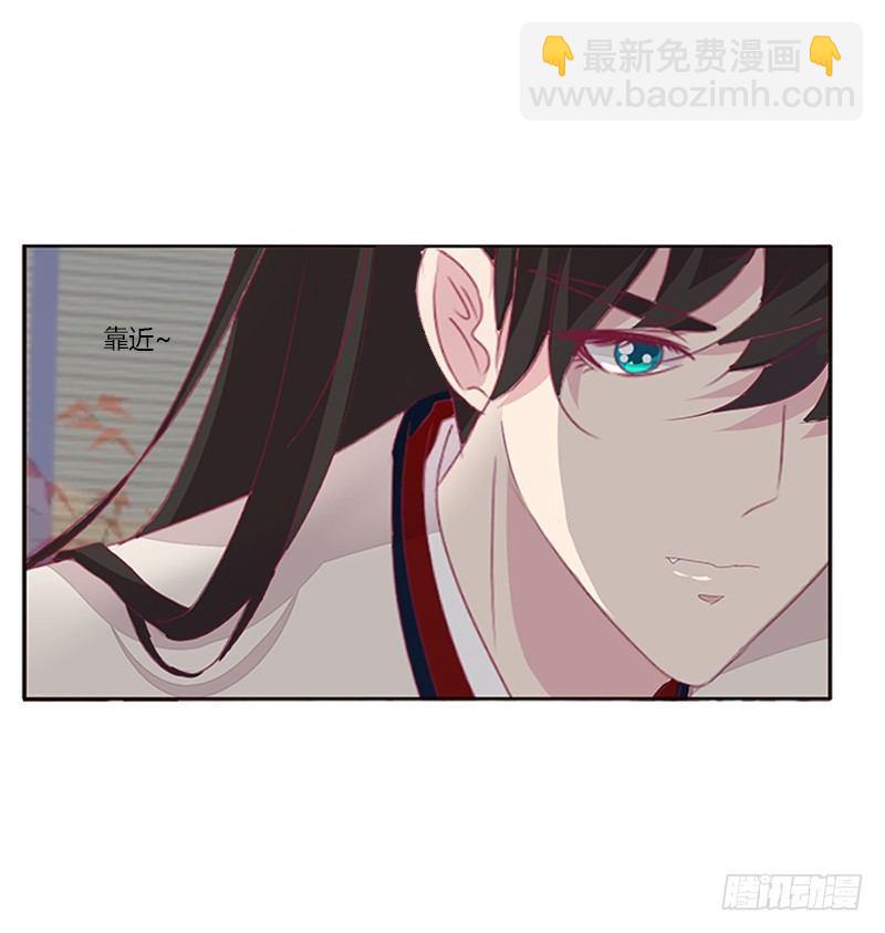 坏坏的将军(1/2)-第53话