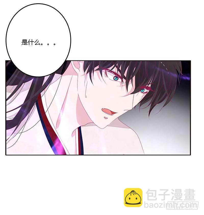 不管你了(1/2)-第55话