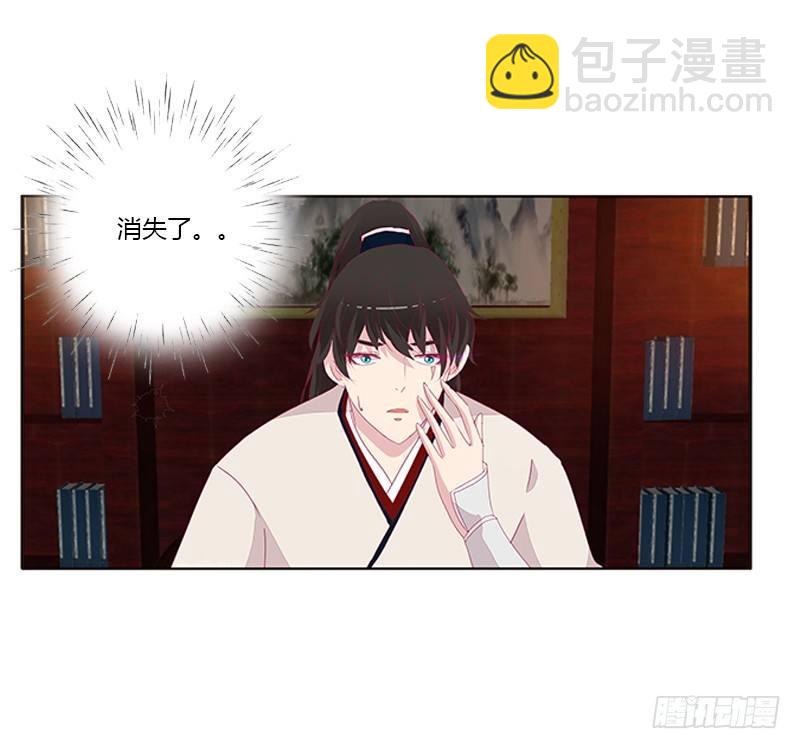 不管你了(1/2)-第55话