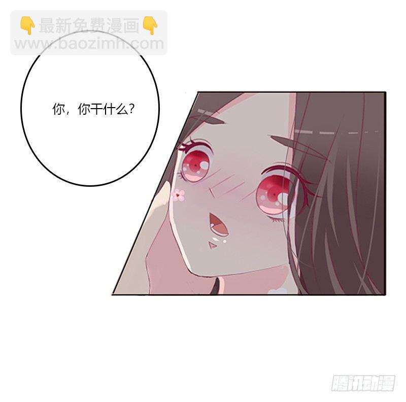 不管你了(1/2)-第55话