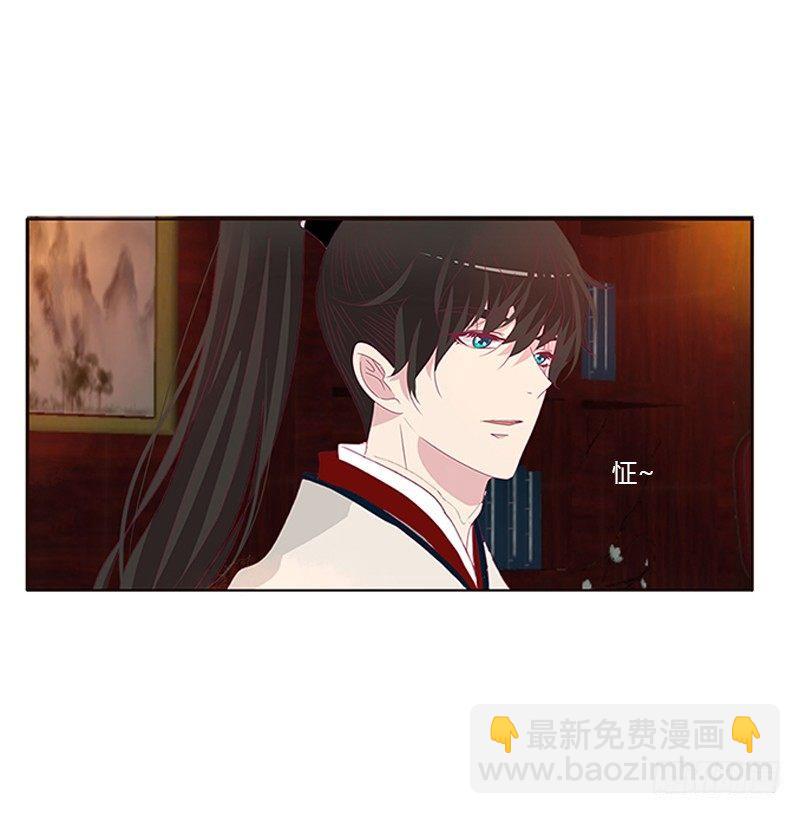 不管你了(1/2)-第55话