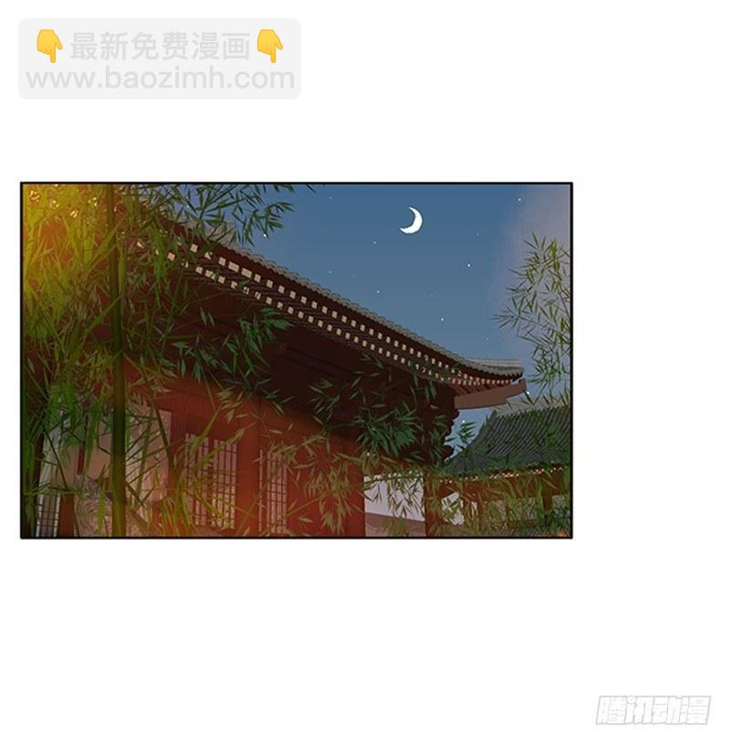 不管你了(1/2)-第55话