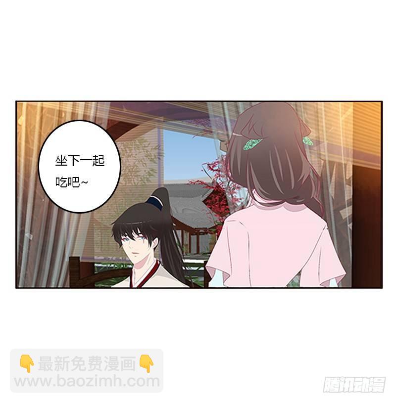 不管你了(1/2)-第55话