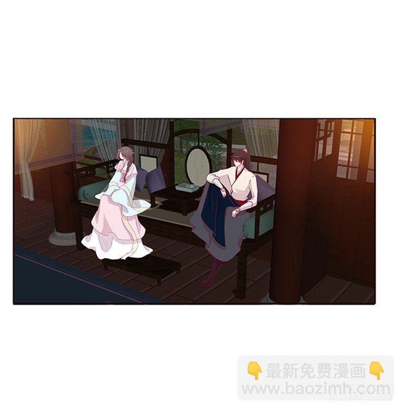 不管你了(1/2)-第55话