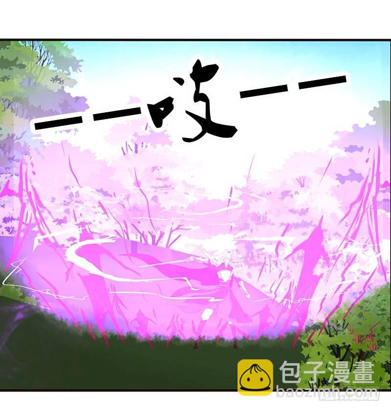 不管你了(1/2)-第55话