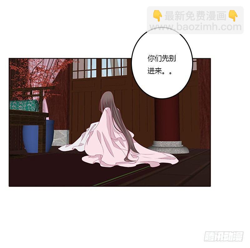 腰酸背痛(1/2)-第57话