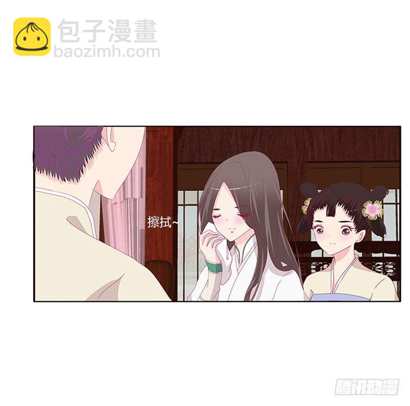 腰酸背痛(1/2)-第57话