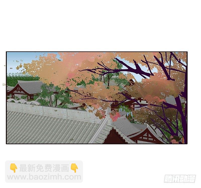 腰酸背痛(1/2)-第57话