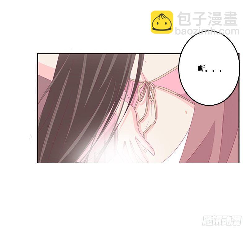 腰酸背痛(1/2)-第57话