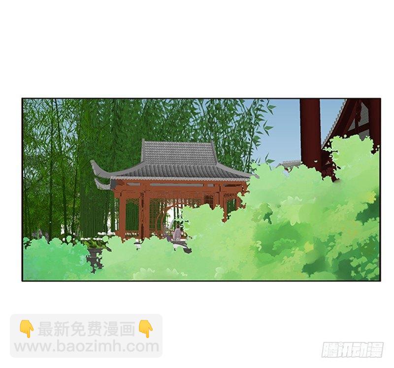 腰酸背痛(1/2)-第57话