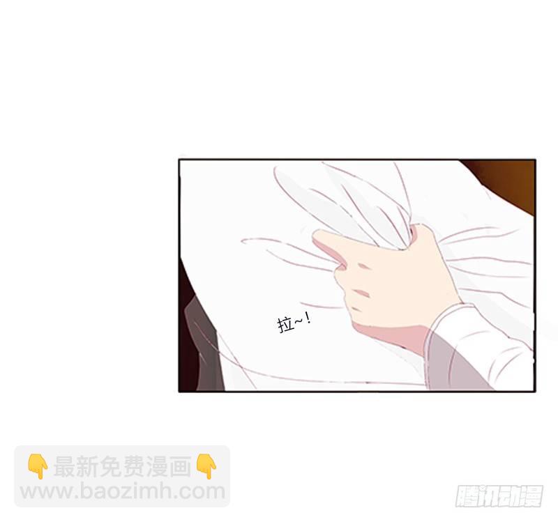 你喜欢本将军这样？(1/2)-第59话