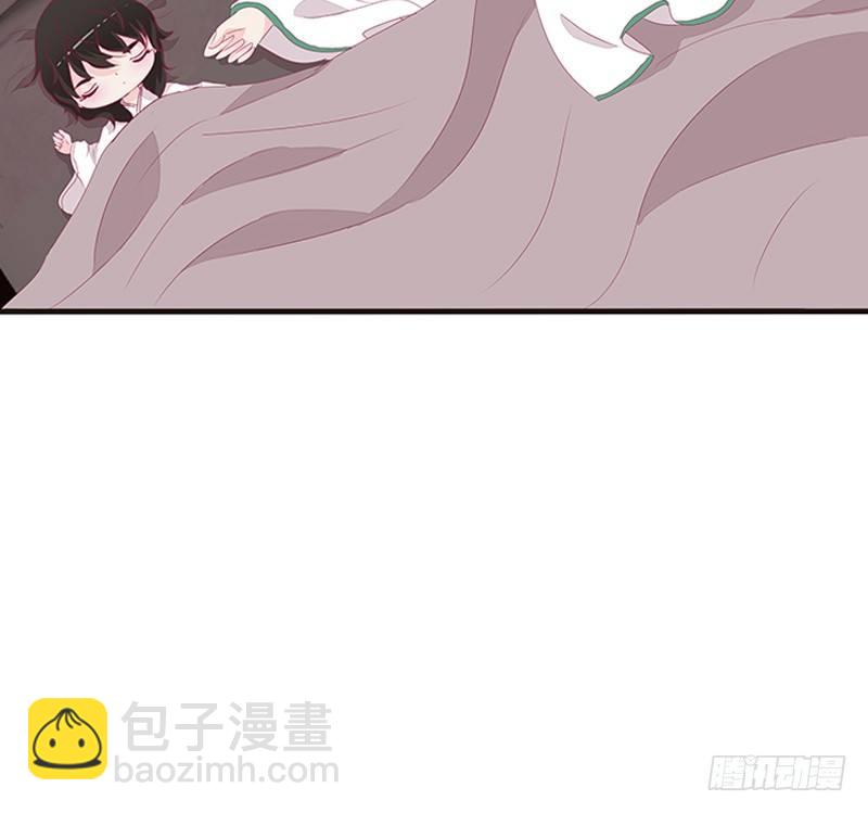 后果自负(1/2)-第61话