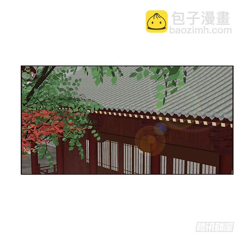 后果自负(1/2)-第61话