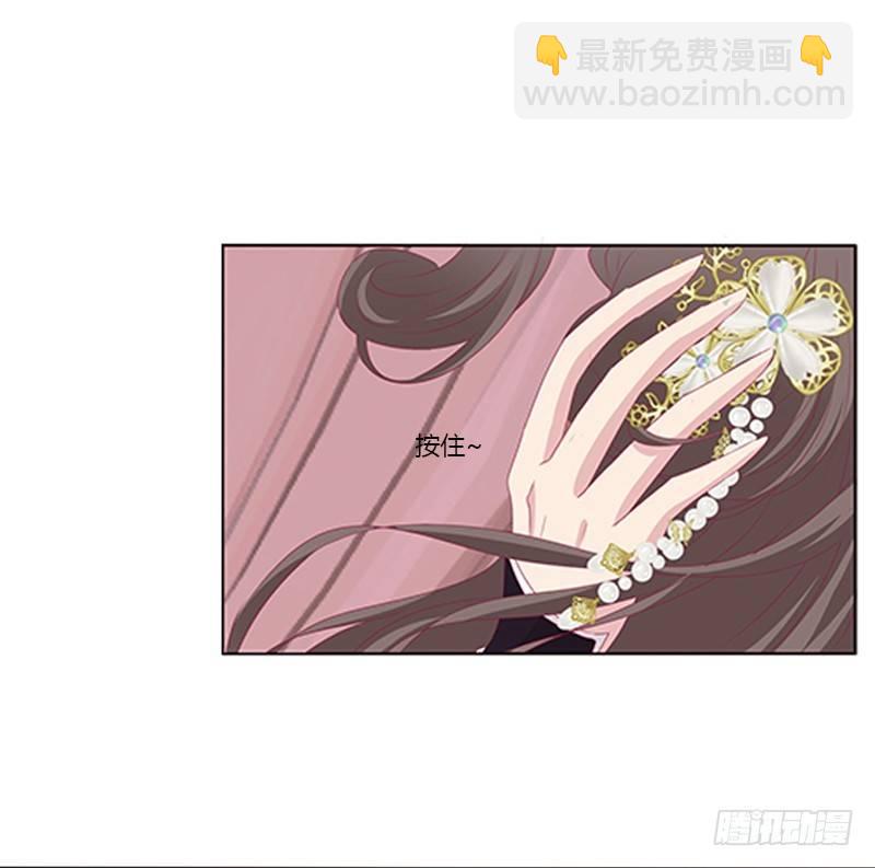 后果自负(1/2)-第61话