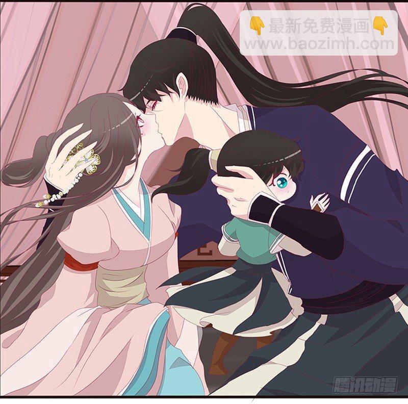 后果自负(1/2)-第61话