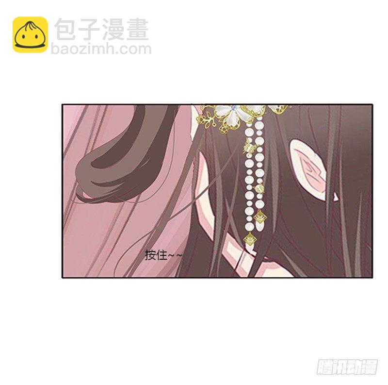 后果自负(1/2)-第61话
