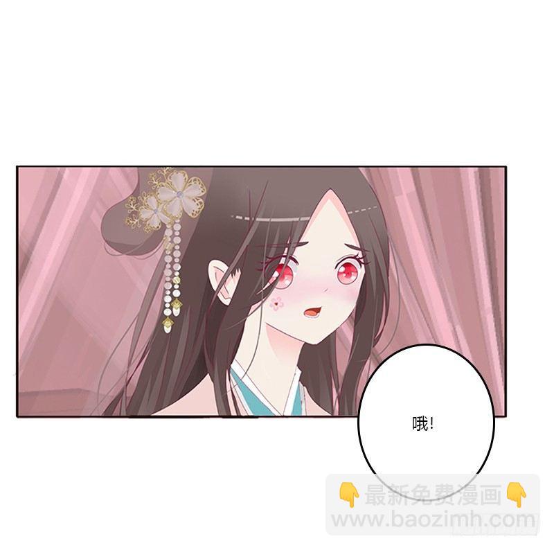 后果自负(1/2)-第61话