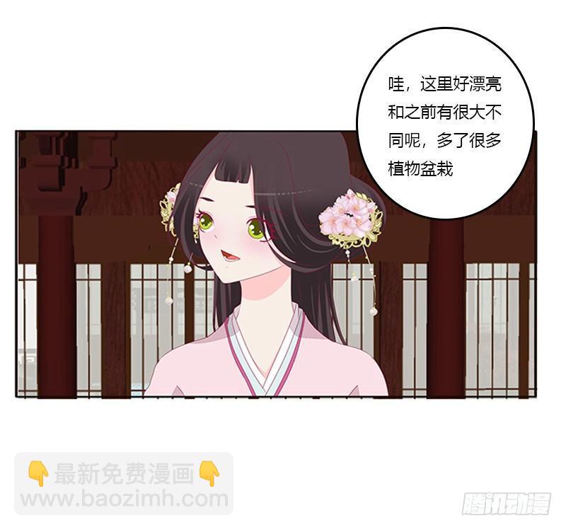 不务正业的女人(1/2)-第63话