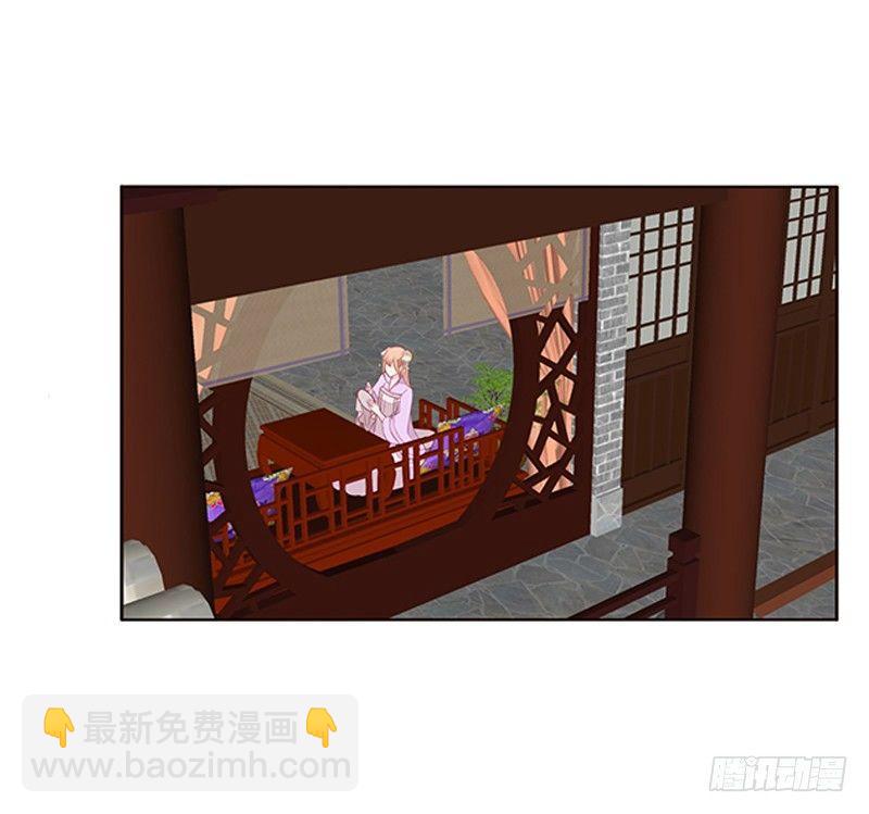 不务正业的女人(1/2)-第63话