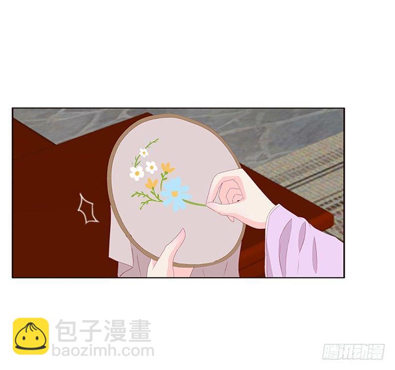 不务正业的女人(1/2)-第63话