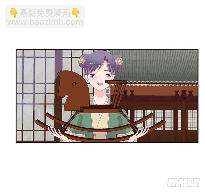 不务正业的女人(1/2)-第63话
