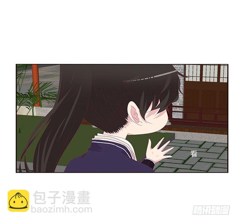 不务正业的女人(1/2)-第63话