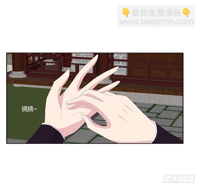 不务正业的女人(1/2)-第63话