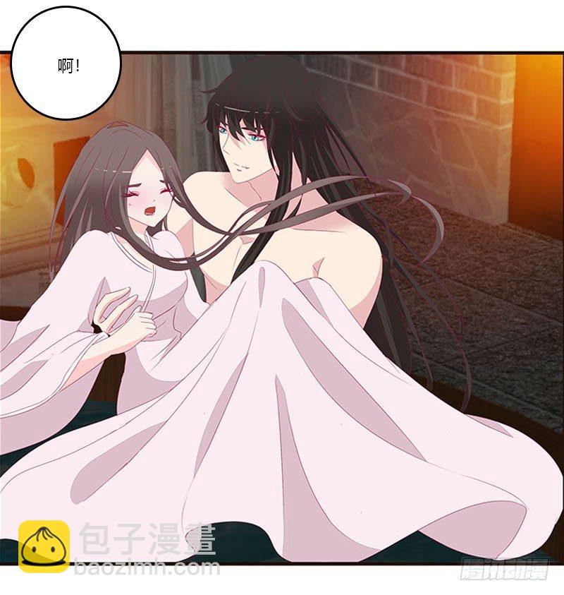勾引本将军？(1/2)-第67话