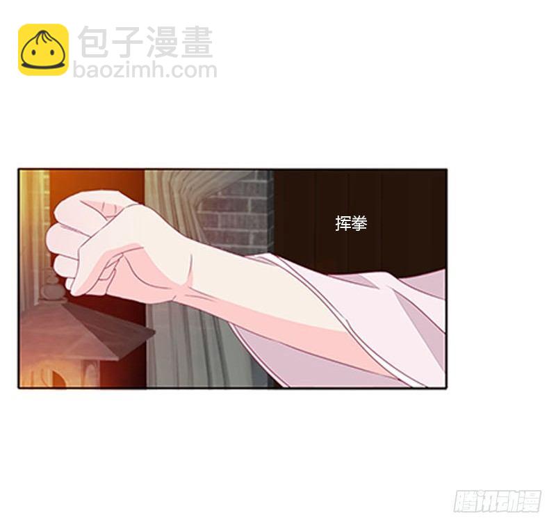 勾引本将军？(1/2)-第67话