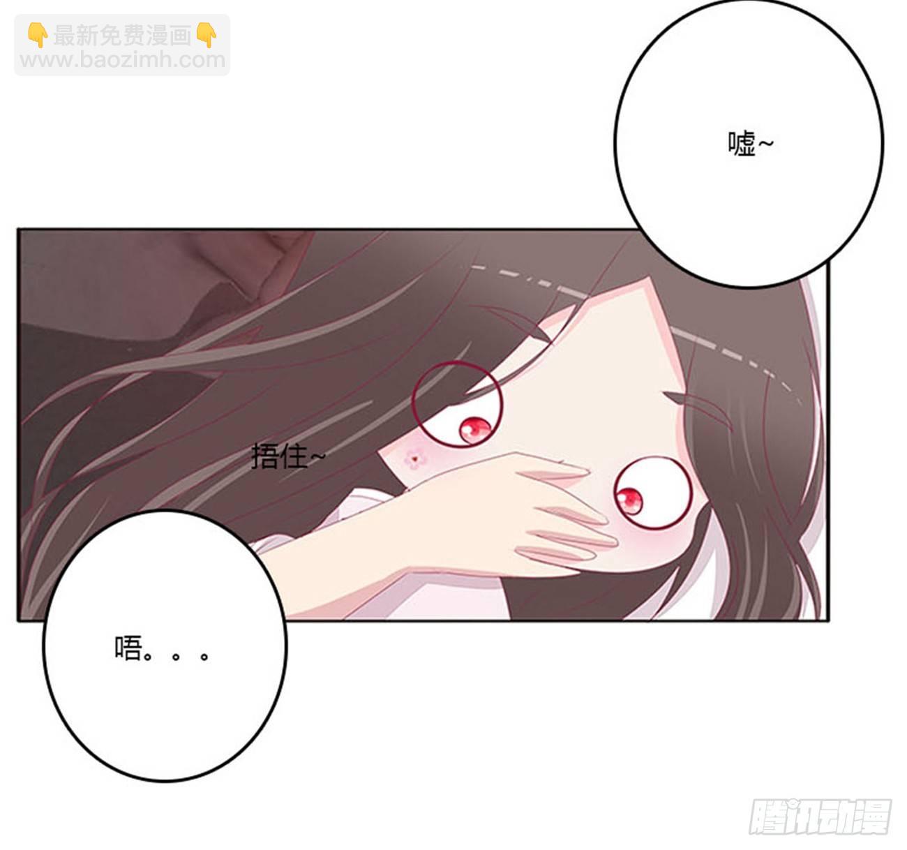 你还想要？(1/2)-第69话