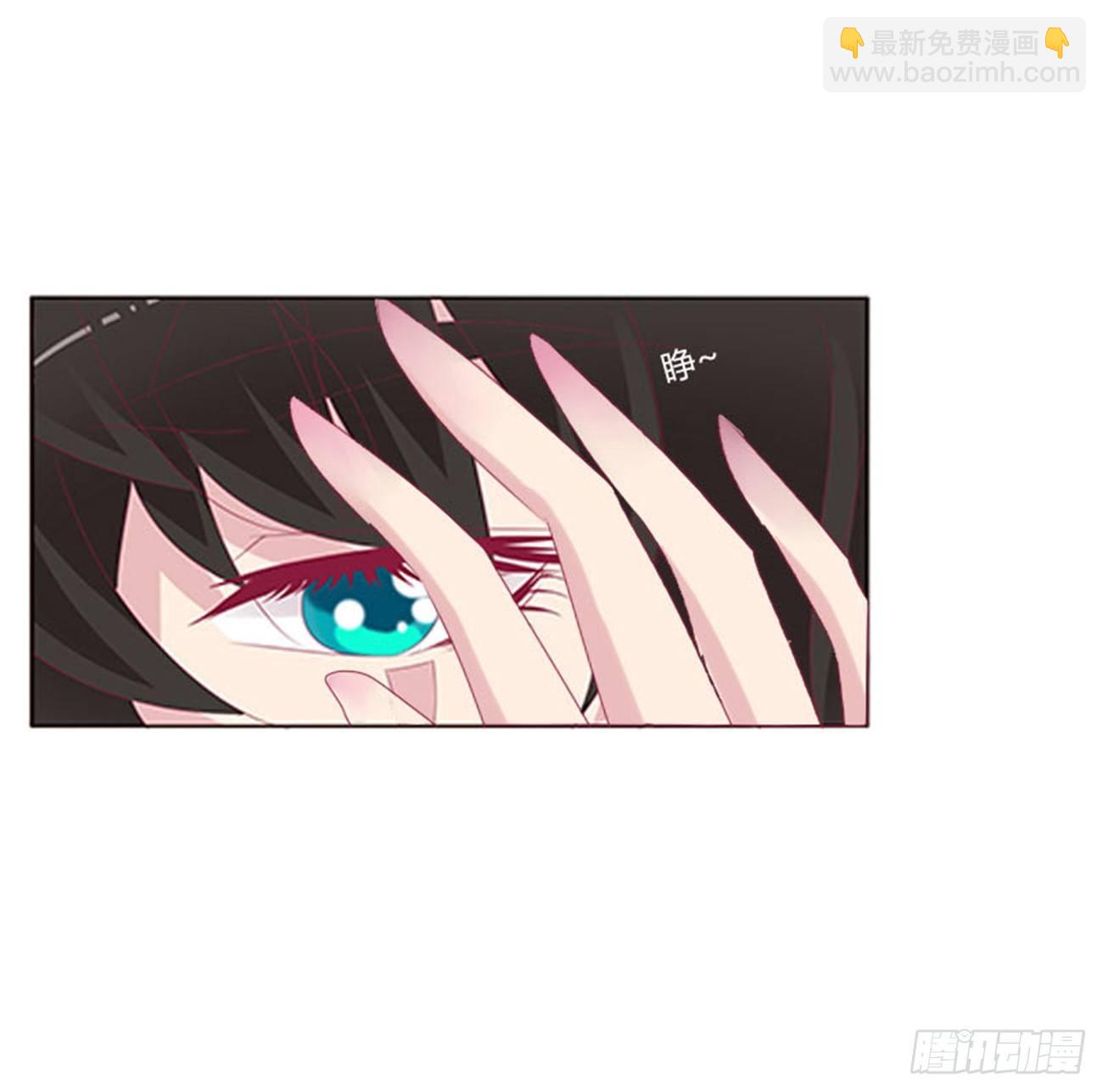 你还想要？(1/2)-第69话