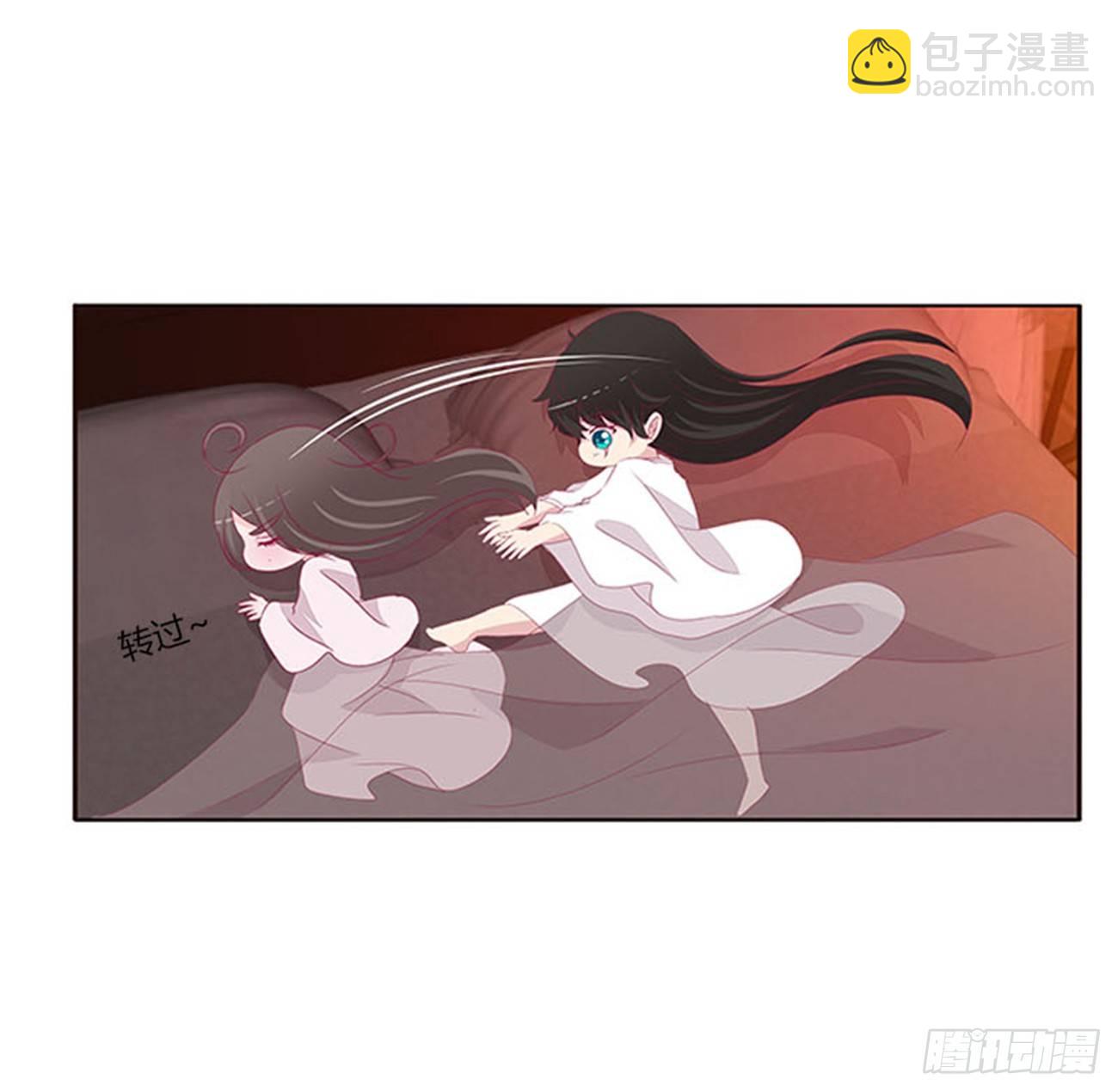 你还想要？(1/2)-第69话