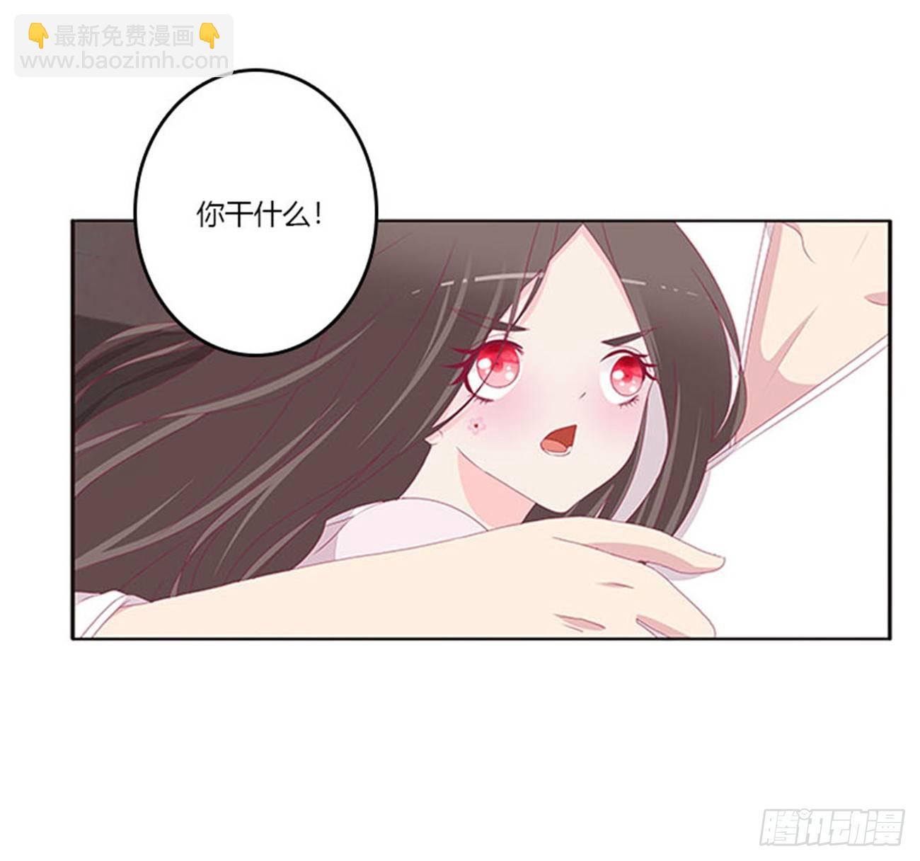 你还想要？(1/2)-第69话