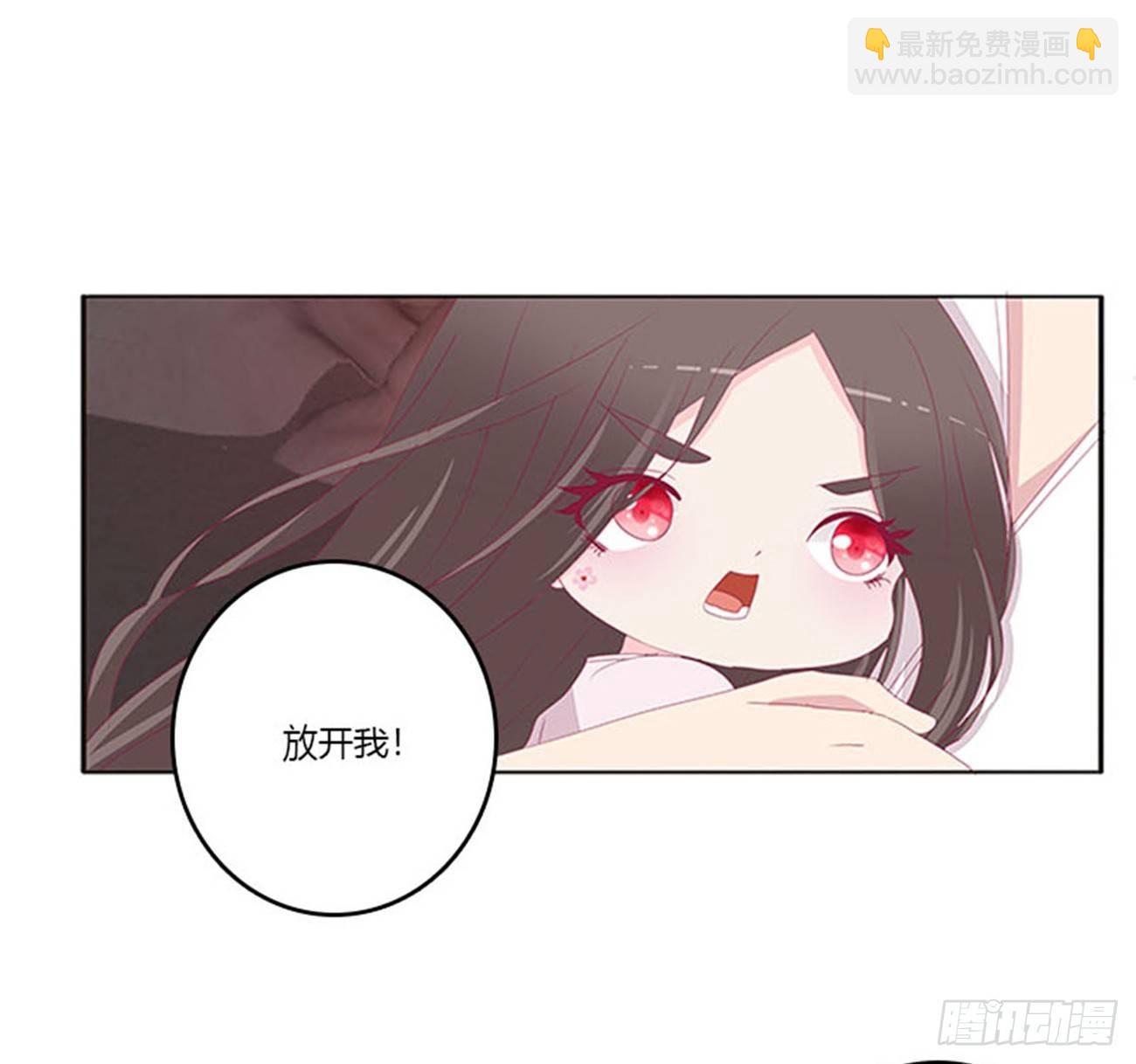 你还想要？(1/2)-第69话