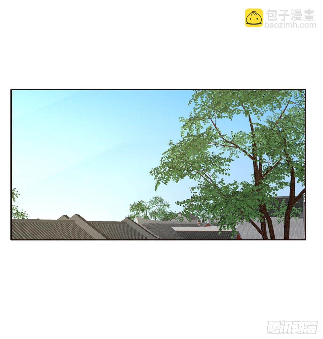 遇见-第71话