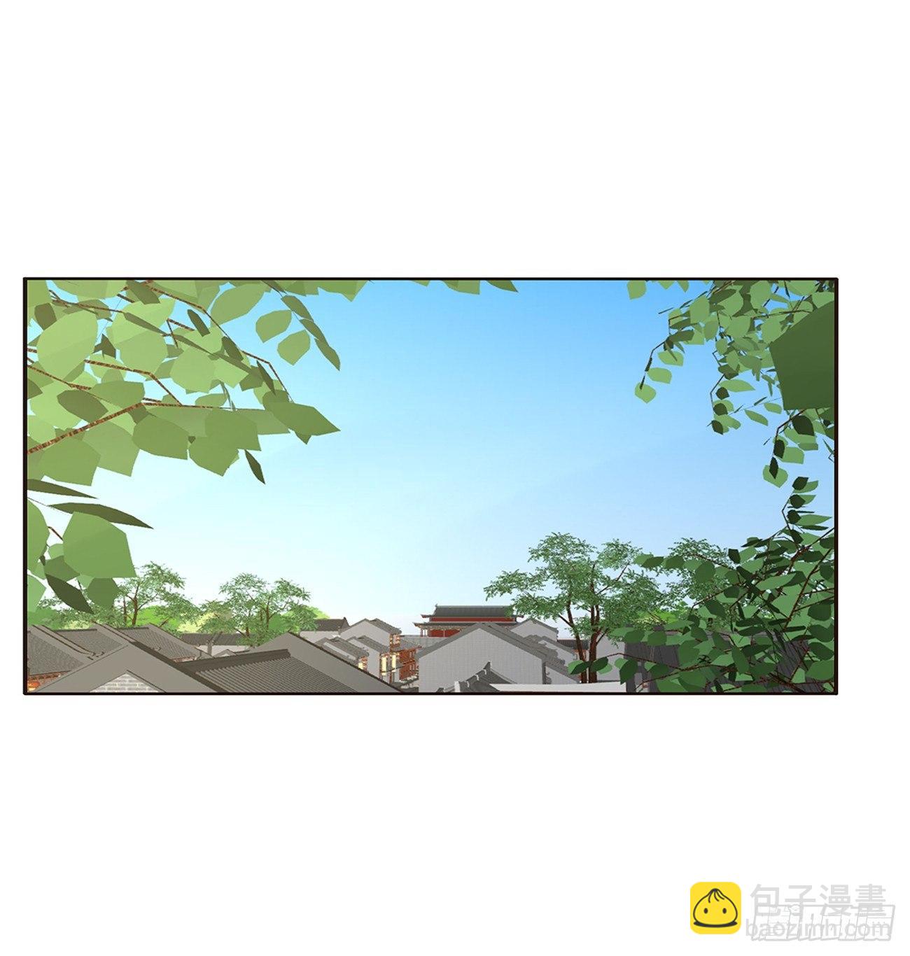 遇见-第71话
