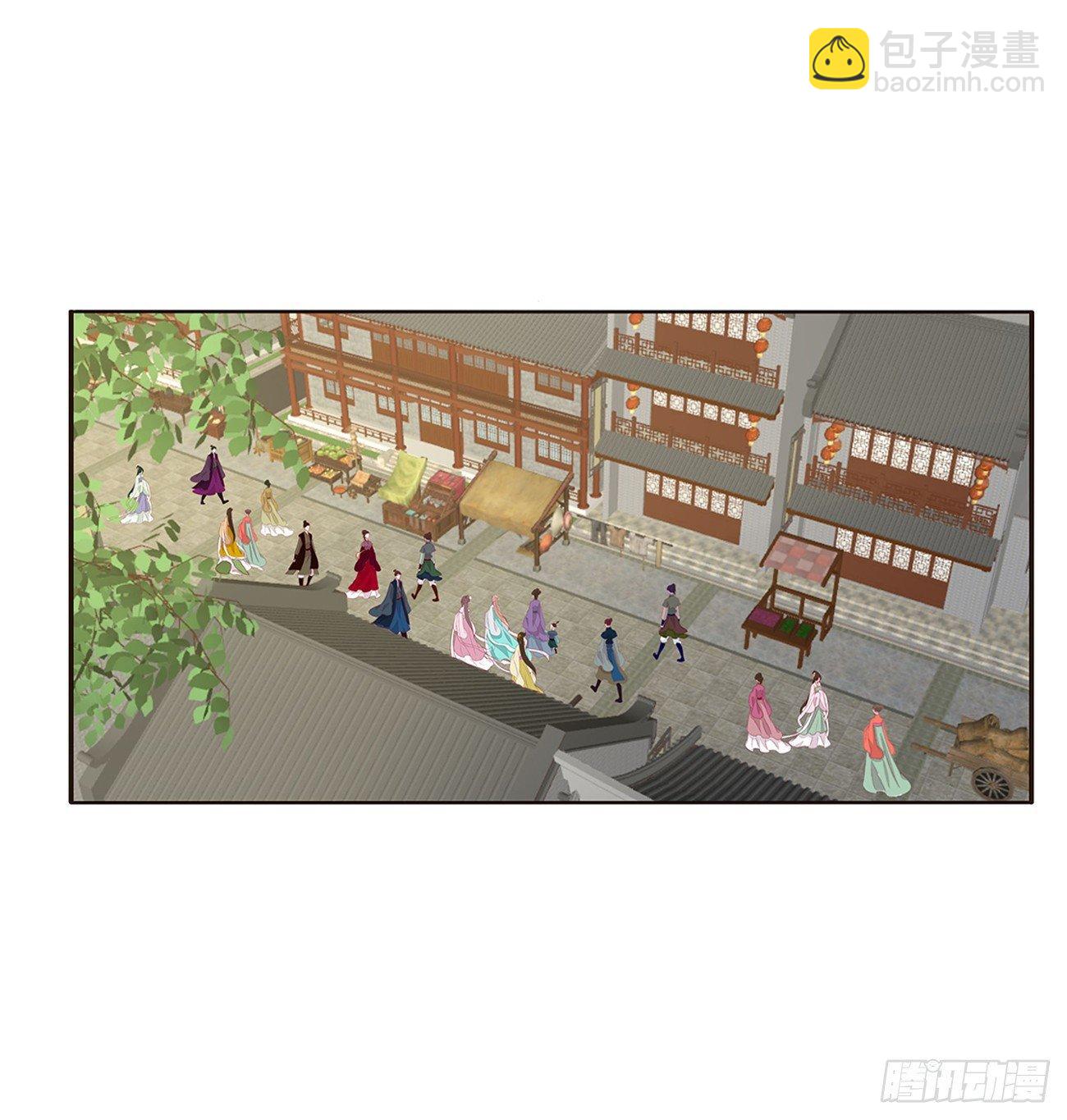 遇见-第71话