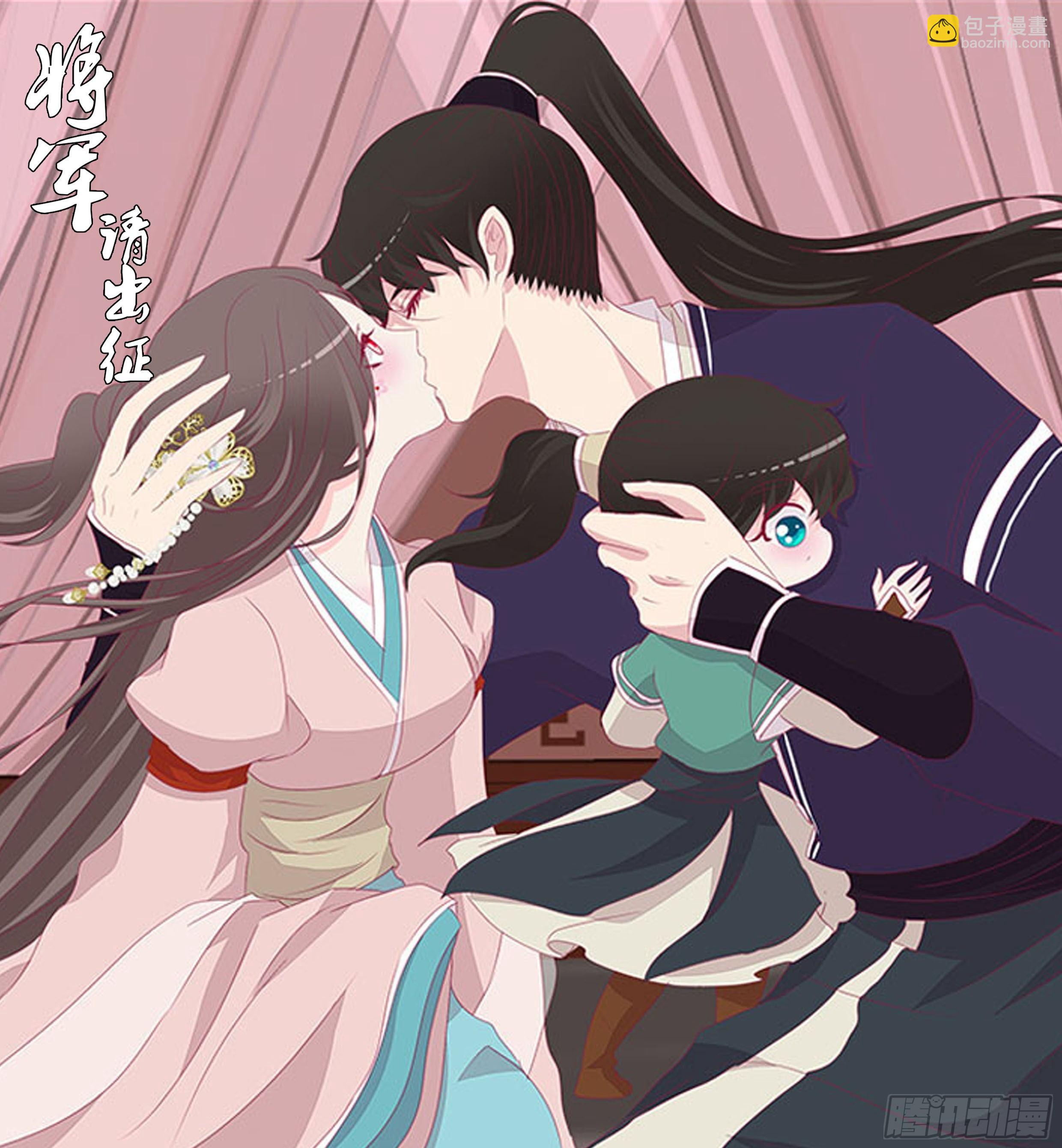 醋意怒意(1/2)-第73话