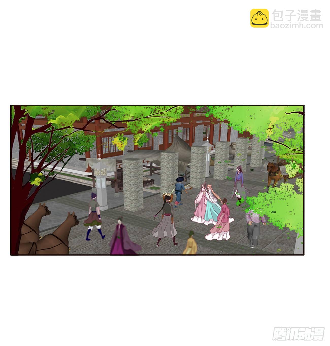 醋意怒意(1/2)-第73话