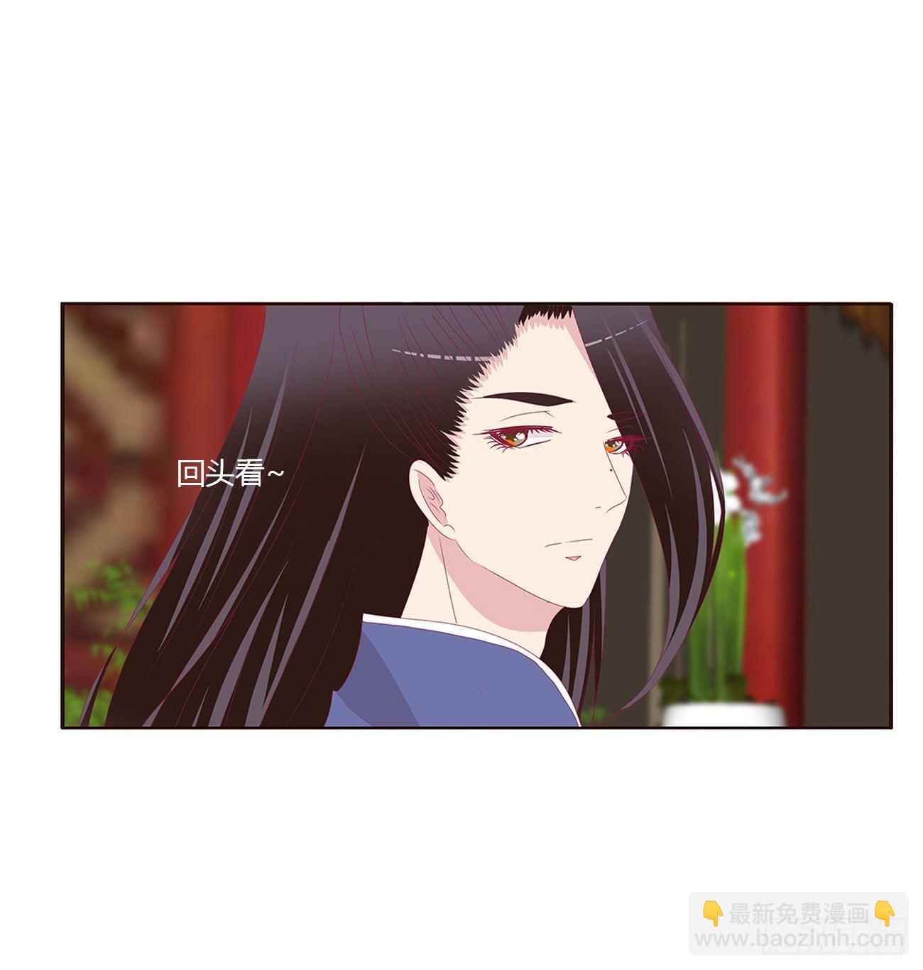 醋意怒意(1/2)-第73话