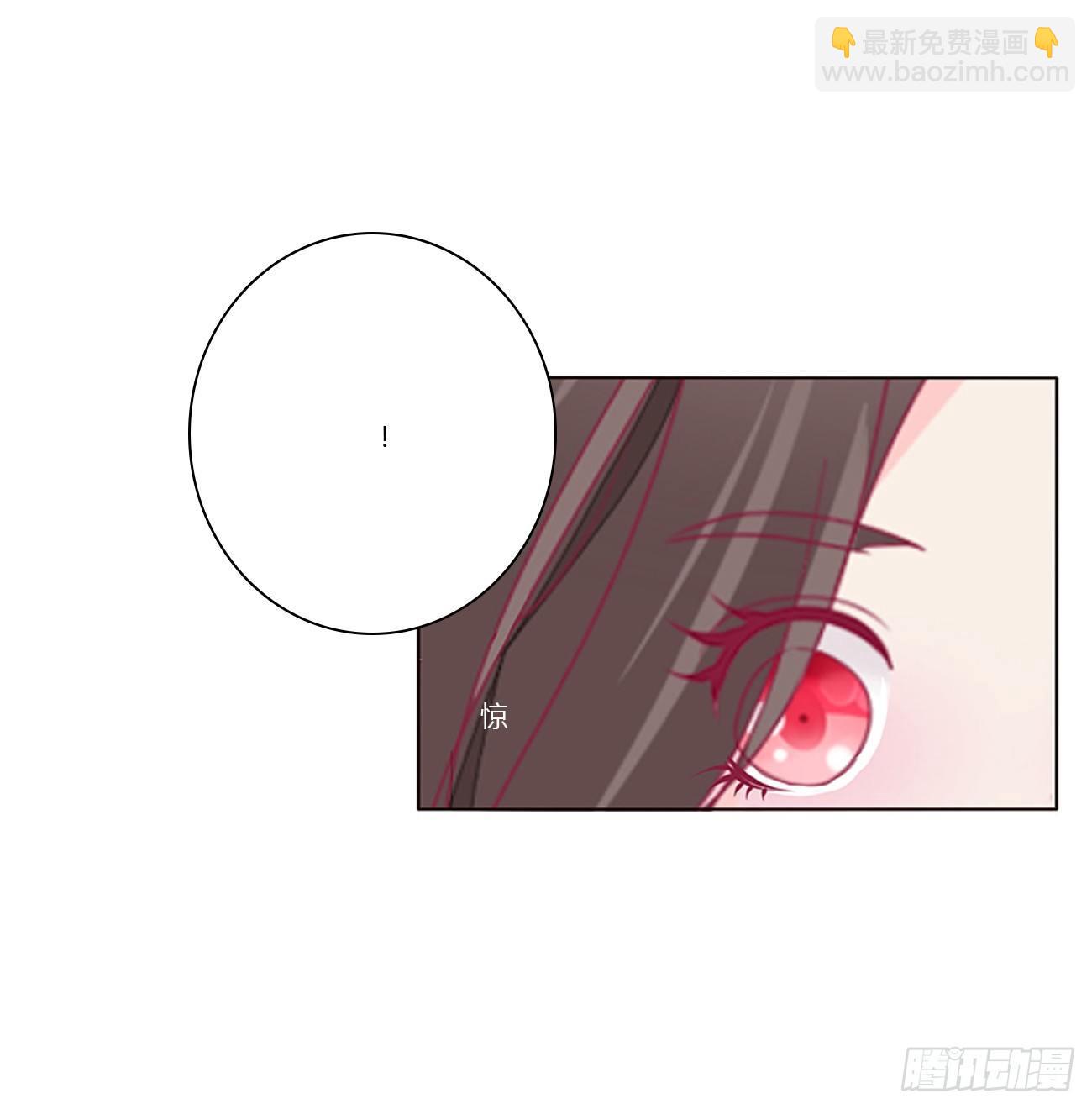 醋意怒意(1/2)-第73话