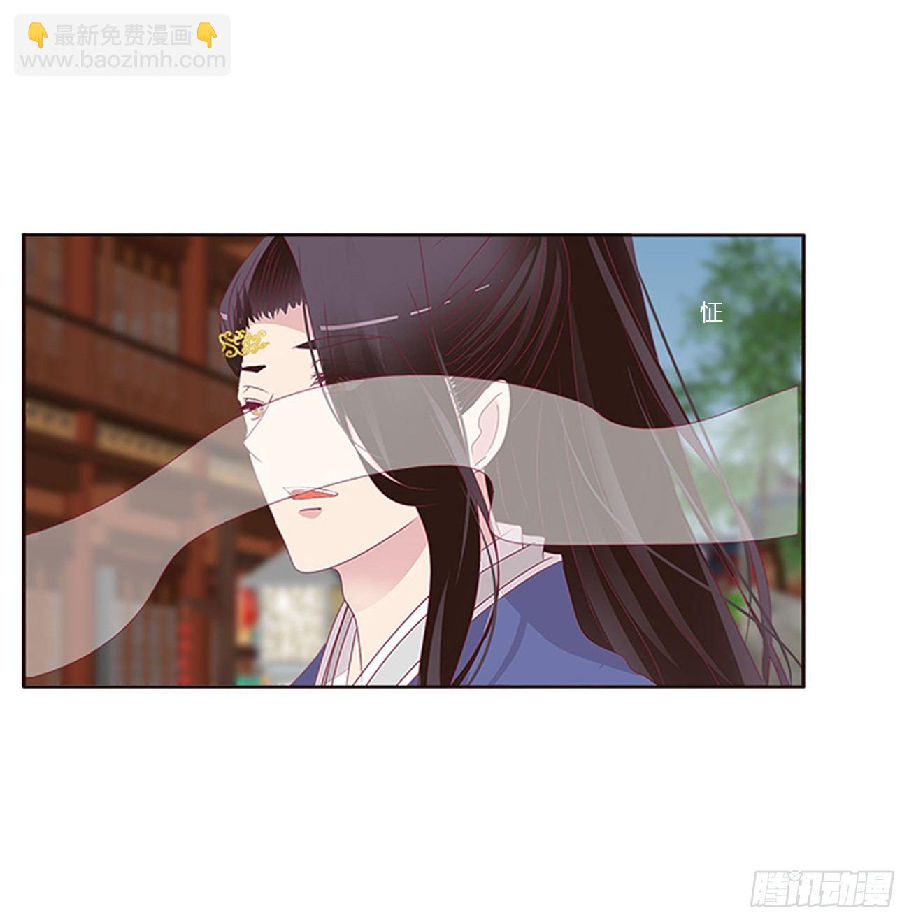 醋意怒意(1/2)-第73话